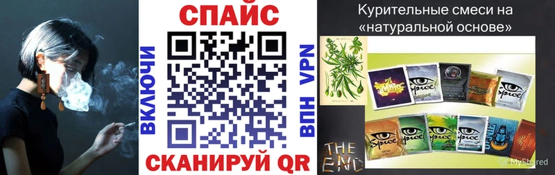 Бутират BDO  Самара 