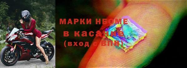 амфетамин Алзамай