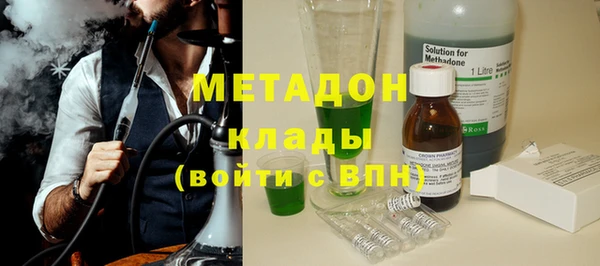 амфетамин Алзамай