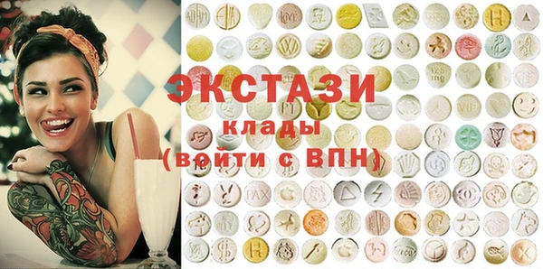 гашишное масло Алексин