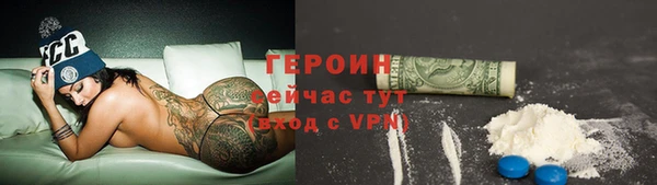 гидропоника Няндома