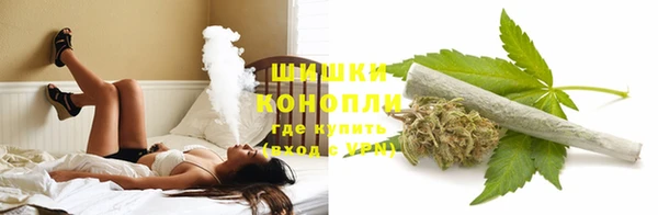 гашишное масло Алексин