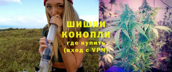 гашишное масло Алексеевка