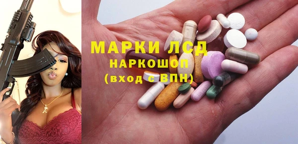 гашишное масло Алексеевка