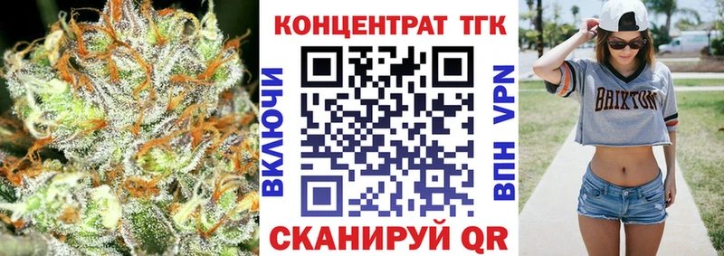 наркотики  Самара  ТГК THC oil 